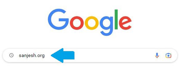 ثبت نام کنکور کارشناسی ارشد