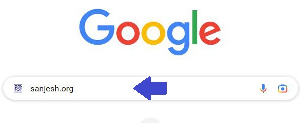 سایت ثبت نام کنکور کارشناسی ارشد