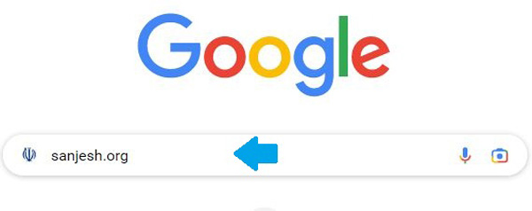 نحوه دریافت کارت ورود به جلسه کنکور کارشناسی ارشد