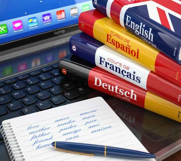 پشتیبان کنکور زبان