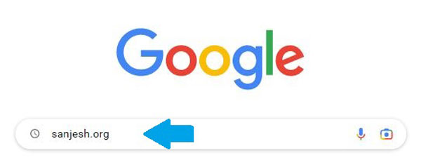 اعلام نتایج اولیه کنکور دکتری